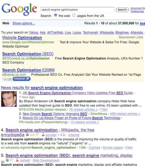 seo_vanity Pure Vanity