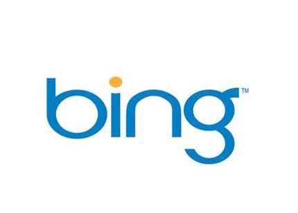 bing BING!